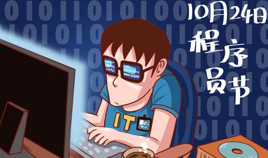 网页设计公司-日常生活中常见的空间设计技巧？